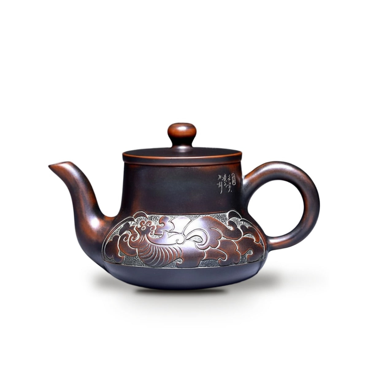 Théière Chinoise Yixing en Argile Zisha Sculptée 200 ml