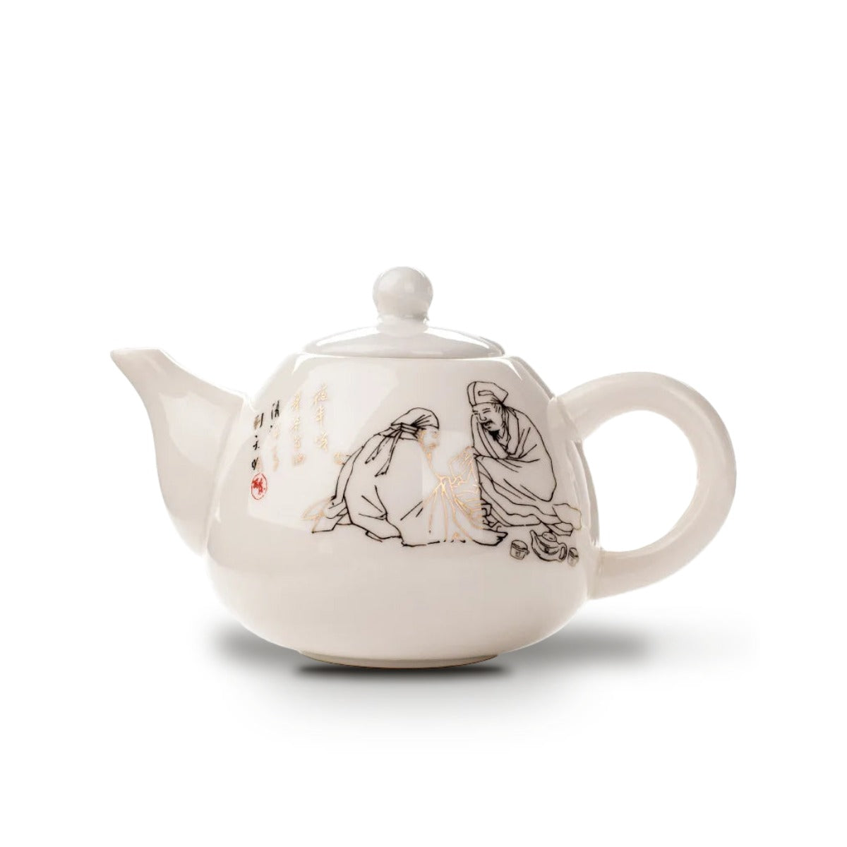 Théière Chinoise en Porcelaine Blanche Peinte à la Main 200 ml - Calligraphie