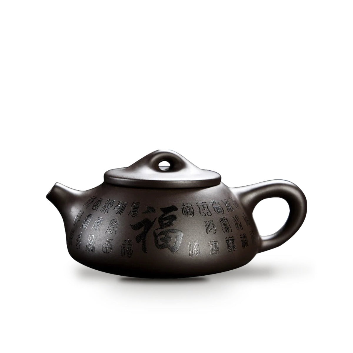 Théière japonaise Yixing en céramique gravée 300 ml - Kanji large