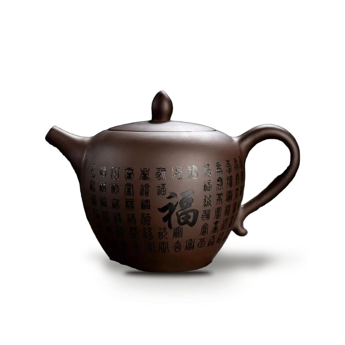 Théière japonaise Yixing en céramique gravée 300 ml - Motif dense