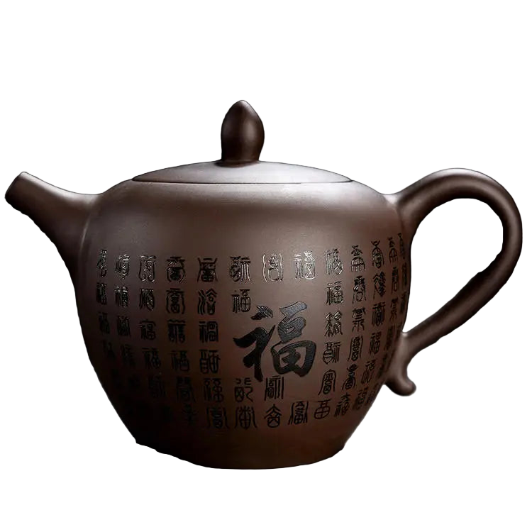 Théière japonaise Yixing 300 ml avec gravure ronde traditionnelle - Maison Kyusu